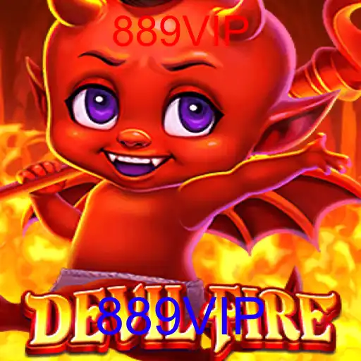 DevilFire